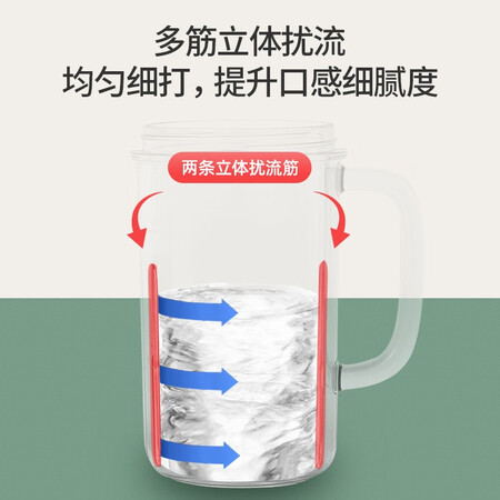 参考分析罗娅Maso Juicer真的值得入手吗？说说一周经验分享！