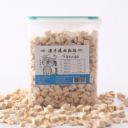 小猫喵喵xm01怎么样？上档次吗？