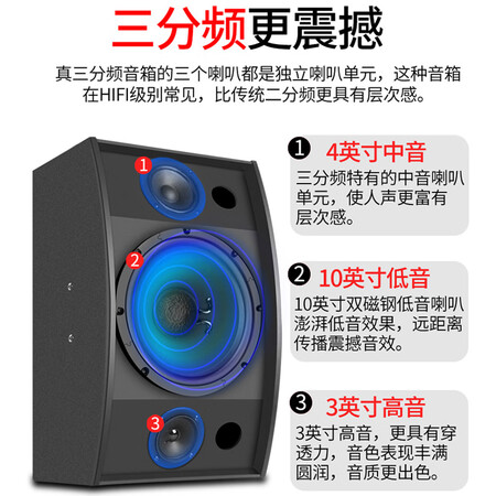 威斯汀118点歌机套装怎么样?好不好用?