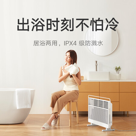 米家KRDNQ05ZM怎么样？质量好不好？