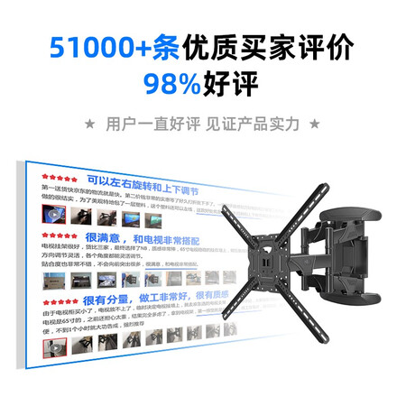 点评感受体验NBNB757-L400评价如何？看一看少上当！！