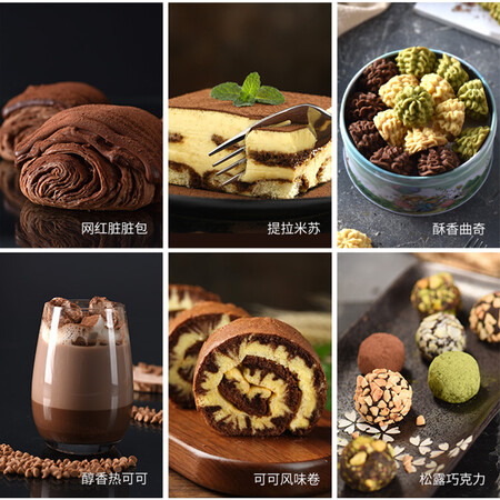 参考说说安佳（achor）安佳（achor）淡奶油超高温灭菌稀奶油动物性慕优缺点分析参考，评测二周感受分享！