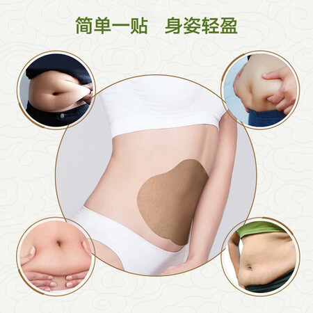 点评入手使用扁太医BTY-06-1值得入手吗？知道口碑来了！