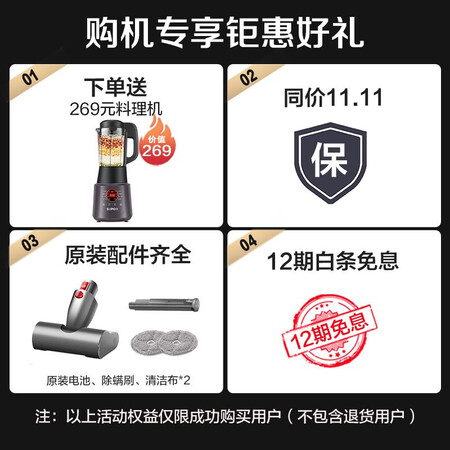 泊尔air mop吸拖一体机怎么样？是品牌吗？