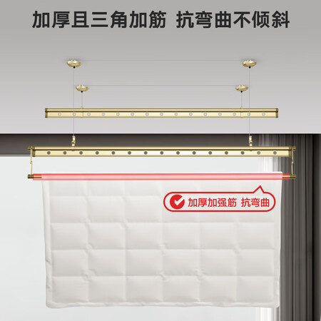 真相曝光测评金贵夫人三杆升降晾衣架室内手摇晾衣杆阳台晒衣架晒被子 2.4米+10个衣质量究竟如何呢？看看半个月心得分享！