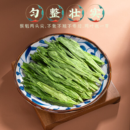 全新感受福茗源 茶叶绿茶 太平猴魁 新茶雨前特级手工捏尖猴魁安评测反馈如何？吐槽一星期感受告知！