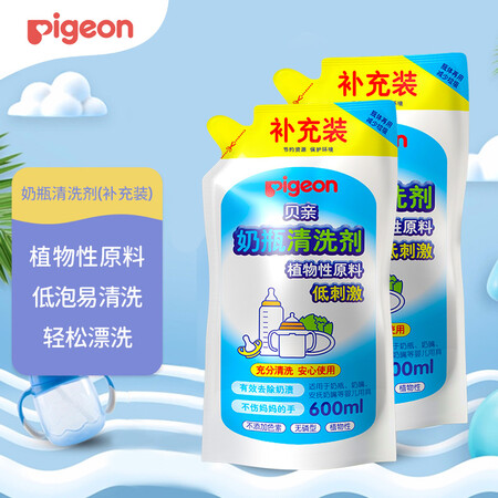 用过评测贝亲（Pigeo）奶瓶餐具清洗剂参数配置优缺点？使用吐槽曝光！