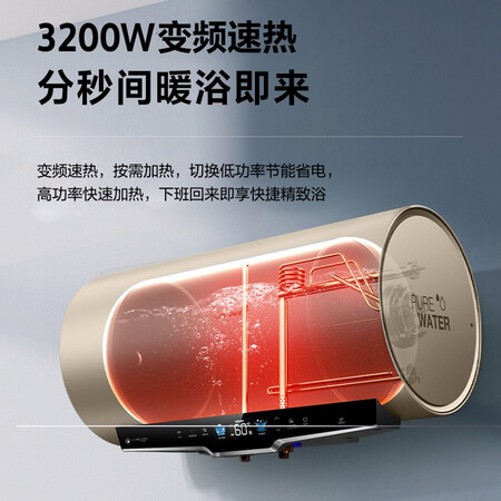 美的热水器F6032-JF6(HE)怎么样？使用评价好吗？