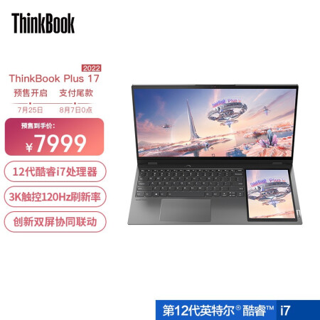 大实话thinkbook15跟16相比哪款好点_http://www.meifudie.com_好物_第1张