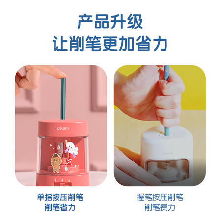 口碑分析得力68658A好评都真的吗？入手三个月真相分享！