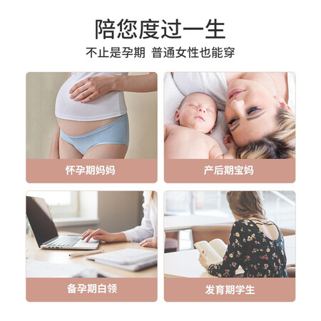 真实使用体验嫚熙（EMXEE）MX-882180025评价怎样？看看一个月心得分享！