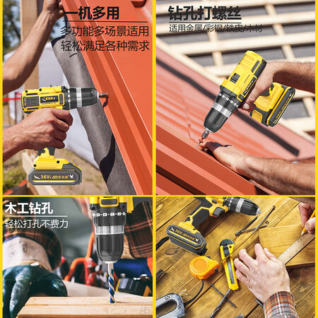 入手选择体验爱瑞德电动工具究竟好不好？多比比就没错！