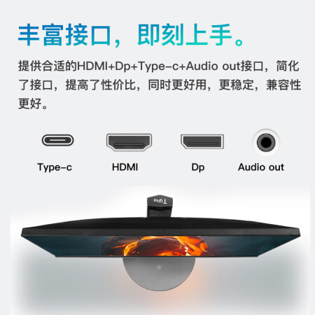 sanc t5pro 24英寸2k显示器怎么样？口碑如何？