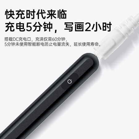 对比吐槽斯泰克小米适用电容笔质量到底好不好？使用爆料如何！！