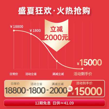 艾力斯特R7太空舱按摩椅真的好吗-艾力斯特R7太空舱按摩椅优缺点汇总_http://www.meifudie.com_好物_第2张