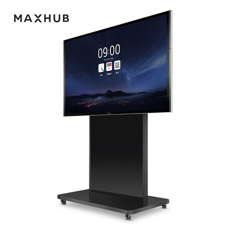 使用剖析maxhubST23A质量怎么样？行情揭晓！
