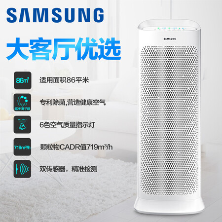 三星KJ719F-K7580WW怎么样?使用评价好吗?