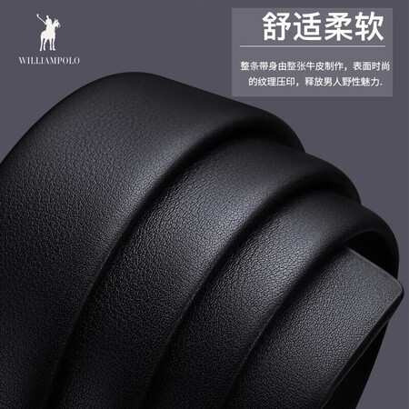 全方位使用英伦保罗POLO19705质量反馈如何？真相揭秘实情！