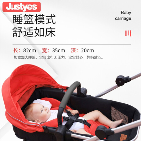 网友体验Justyes1803a质量好不好？值得入手吗！！