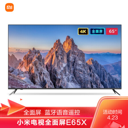 小米l65m5-ea和海信65e3f哪个好？有什么区别？