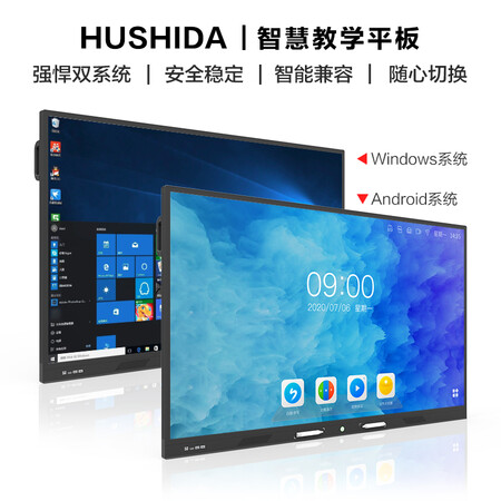 达人爆料互视达HYCM-86到底如何？求教老司机剖析！
