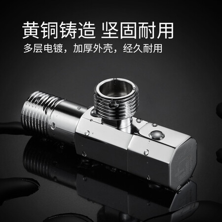 潜水艇（Submarine）角阀怎么样？口碑如何？