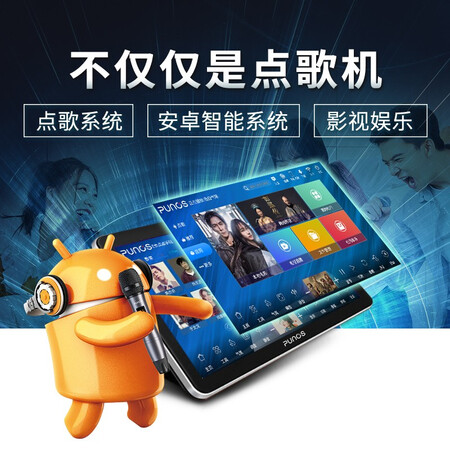 Punos普诺斯PS-28 Pro质量如何呢-Punos普诺斯PS-28 Pro质量评测呢_http://www.meifudie.com_好物_第3张