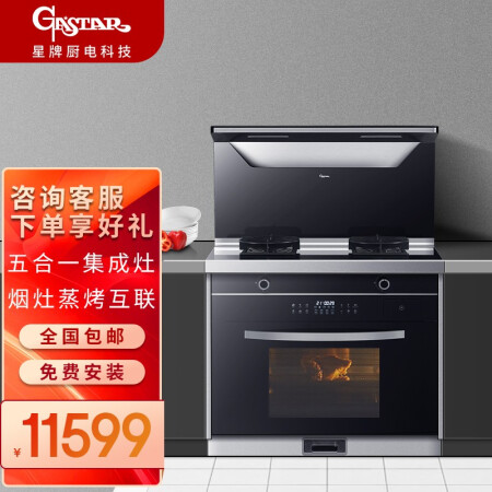 GASTARJJZT-KY02是不是可以-GASTARJJZT-KY02深度测评_http://www.meifudie.com_好物_第1张