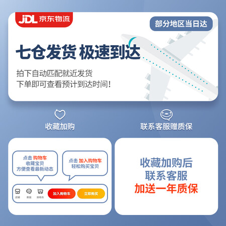 参考爆料仁和理疗仪评测如何？分享两个月感受告知！