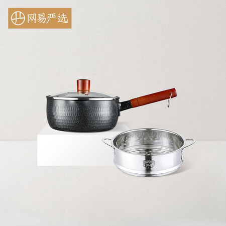过来人曝光网易严选重复==日式锤纹不粘雪平锅 多功能煎锅 平底拉面好不好用？使用良心点评解析！