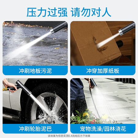 入手觉得倍思倍思 简生活洗车水枪（带魔术伸缩水管）注水30m 黑色真实感受如何？大神吐槽真心话！
