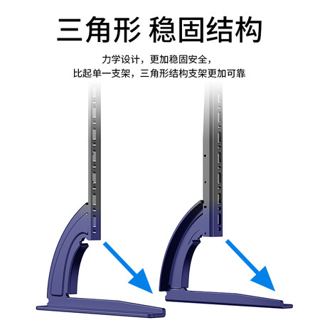 贝石电视配件怎么样？评测好吗？