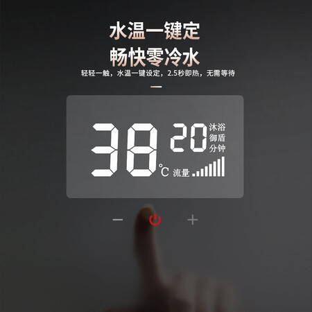 奥特朗 otlan F16H-Z85A怎么样？好不好用？