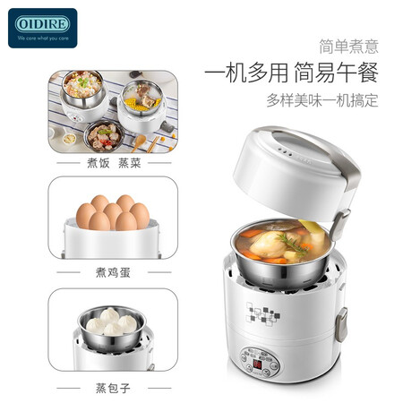 参考点评一下OIDIREODI-DFH11真实的经验分享？使用点评曝光真实情况！！