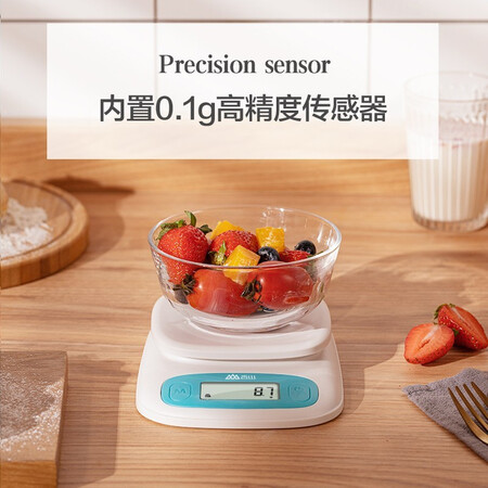 吐槽真相解密香山 电子秤厨房秤台秤克称高精度克重秤家用食物称菜秤茶叶烘培蛋糕克数秤值不值得买？分享三周感受分享！