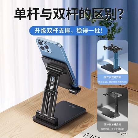 看看剖析绿巨能（llao）S15质量究竟如何呢？买过的进来说说！