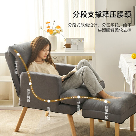 积木部落电脑椅怎么样？是品牌吗？
