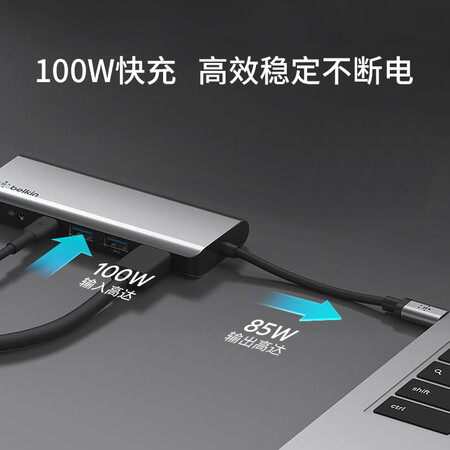 贝尔金AVC009btSGY怎么样？上档次吗？