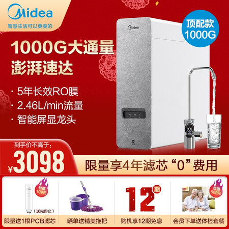 美的白泽和麒麟哪个好?有啥区别?