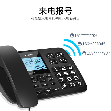 内行人说说飞利浦CORD168值不值的买？真实体验爆料！