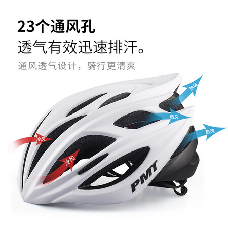 PMTM-12怎么样？质量好吗？