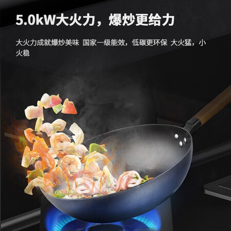 森歌集成灶t3zk-g和Q8ZK-g哪款好用点_http://www.meifudie.com_好物_第5张