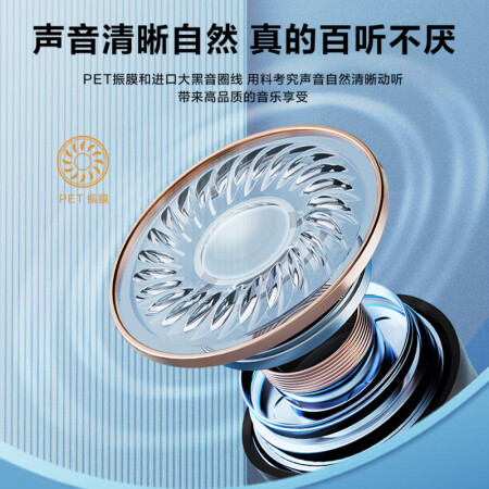 唐麦w0和w5哪个更好-唐麦w0和w5哪款更值得选购_http://www.meifudie.com_好物_第4张