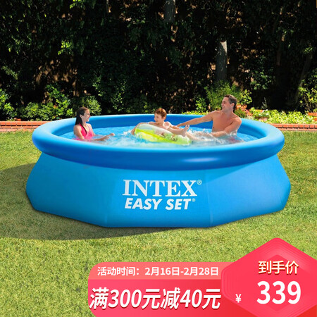 INTEX28110怎么样？好不好用？