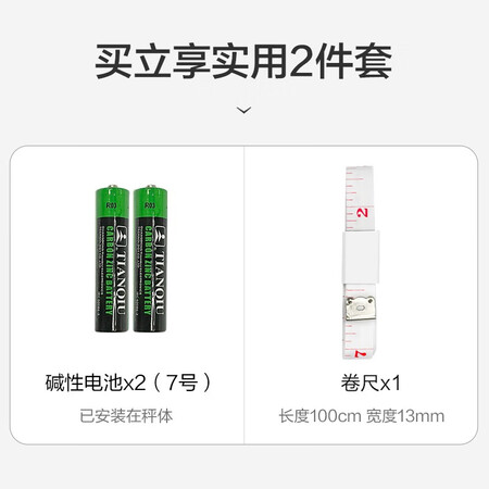 良心说说香山EB829HJ好吗怎么样？真实感受说一下！