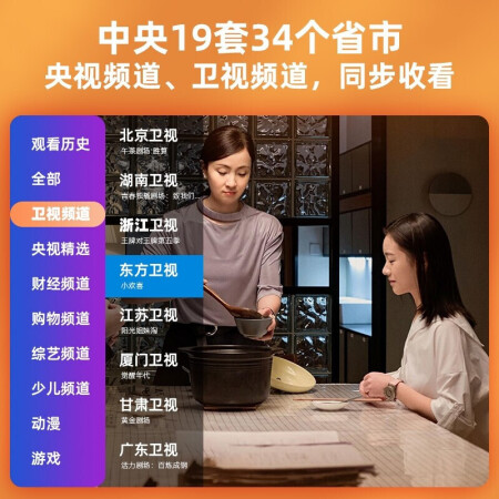 希影h9和h9pro哪款好用点-希影h9和h9pro哪款更值得入手用点_http://www.meifudie.com_好物_第5张