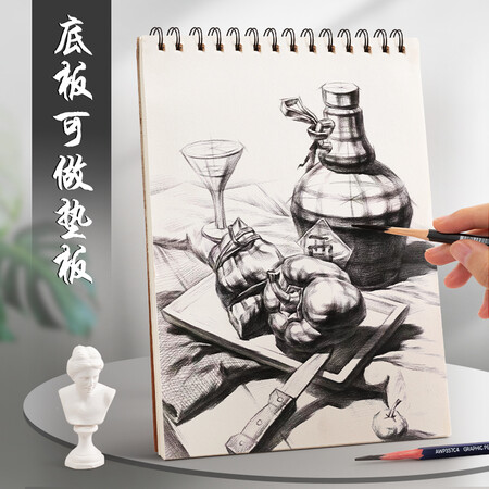 综合点评晨光MA4464评测怎么样？分享半个月感受告知！