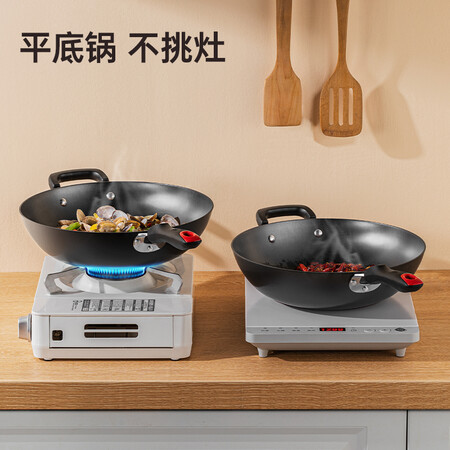 炊大皇炒锅怎么样？性价比高吗？