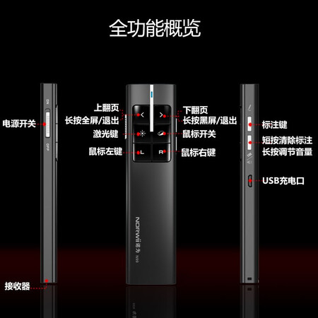 分享评测诺为N99C 黑色真实感受评测？说说三周感受告知！