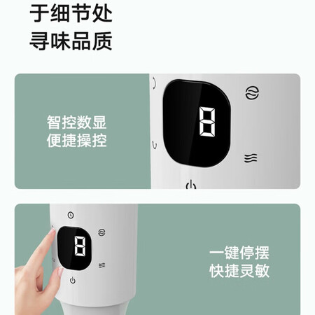 大家使用感受小熊电风扇和云米电风扇哪个好点？有什么区别？求教老司机剖析
